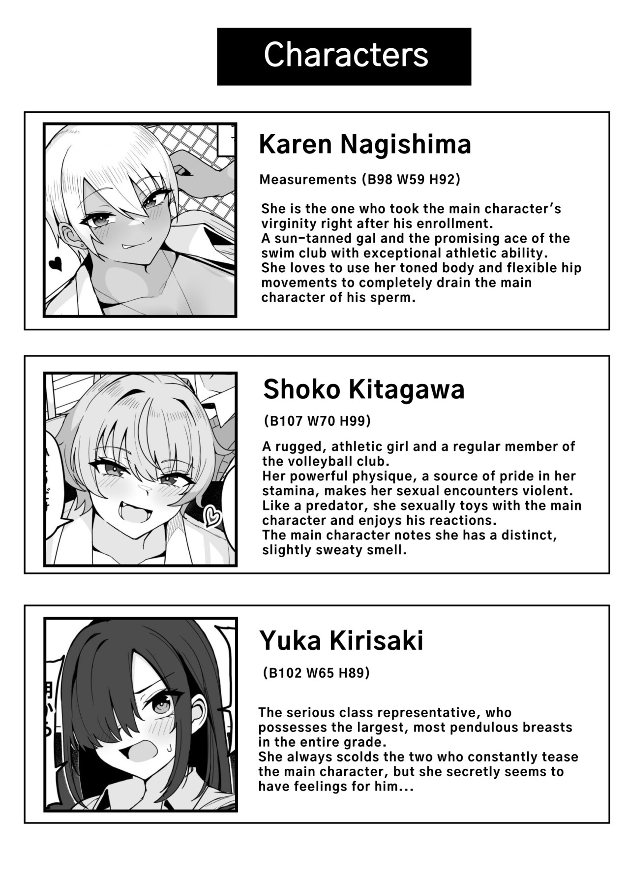 Hentai Manga Comic-Big Strong Gals Take Turns Daily Fucking and Toying With Me.-Read-2